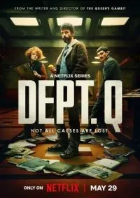 Отдел нераскрытых дел 1-9 серии смотреть онлайн лордфильм